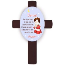 Personalized Boys Bedtime Prayer Cross - Brunette
