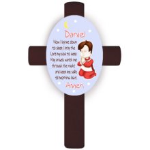 Personalized Boys Bedtime Prayer Cross - Brunette
